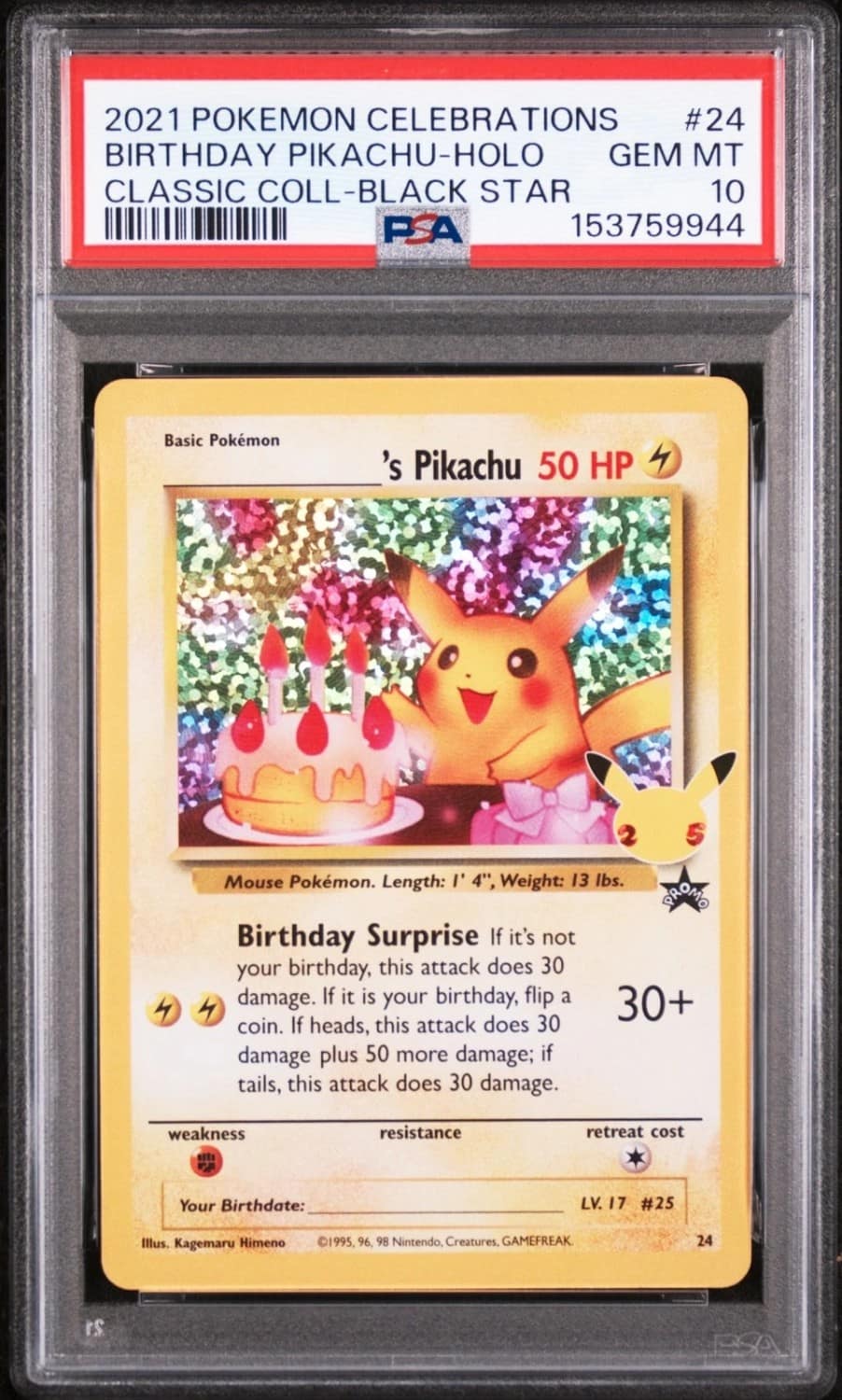 ____'S Pikachu