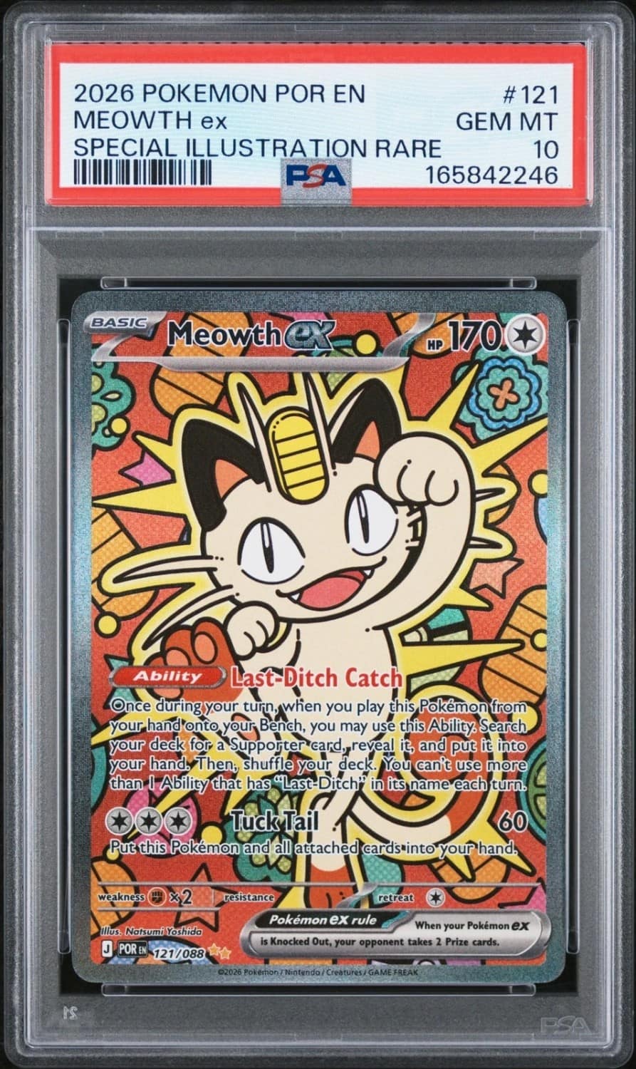 Meowth Ex
