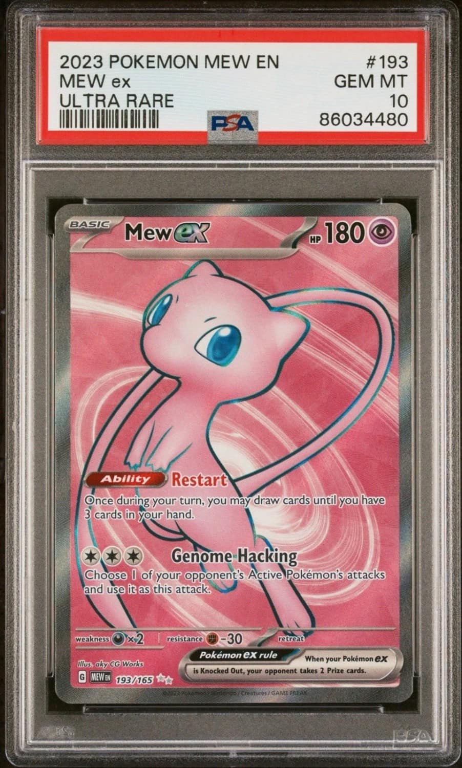 Mew Ex