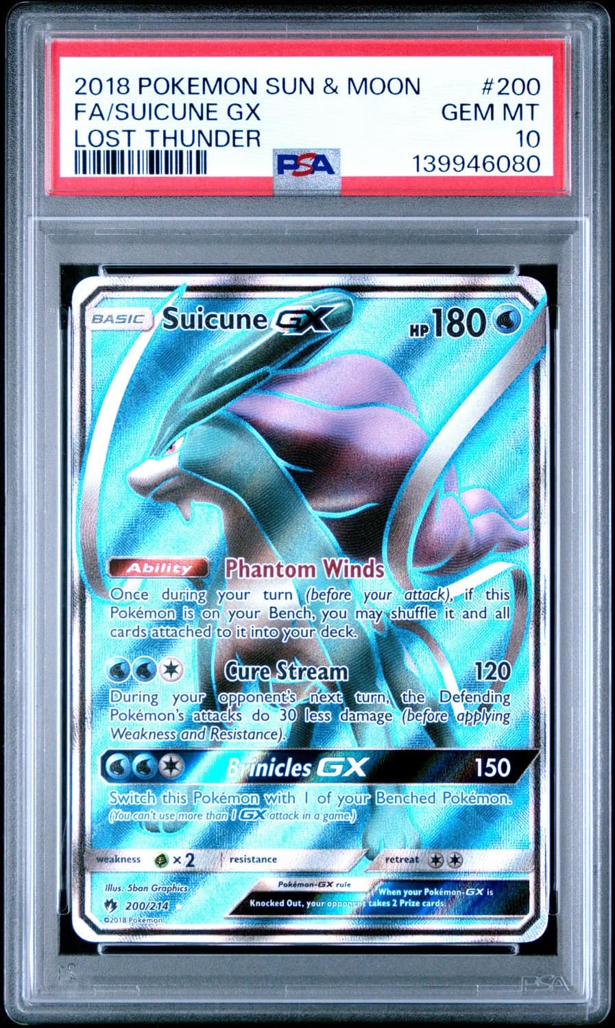 Suicune Gx