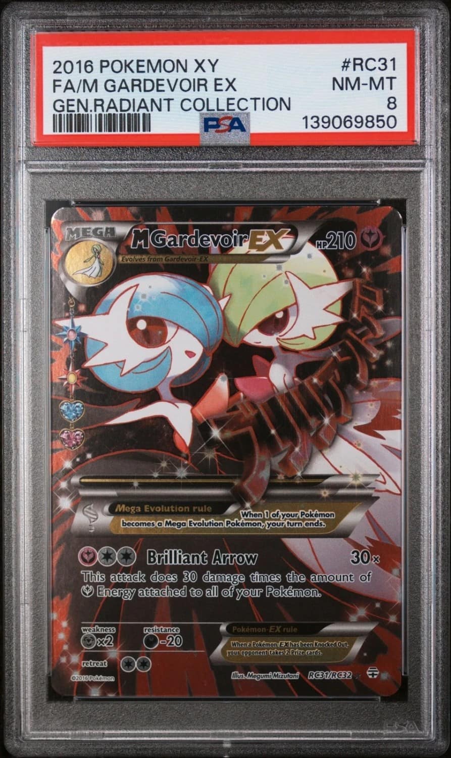 M Gardevoir Ex