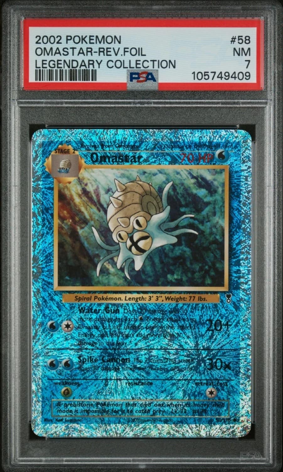 Omastar