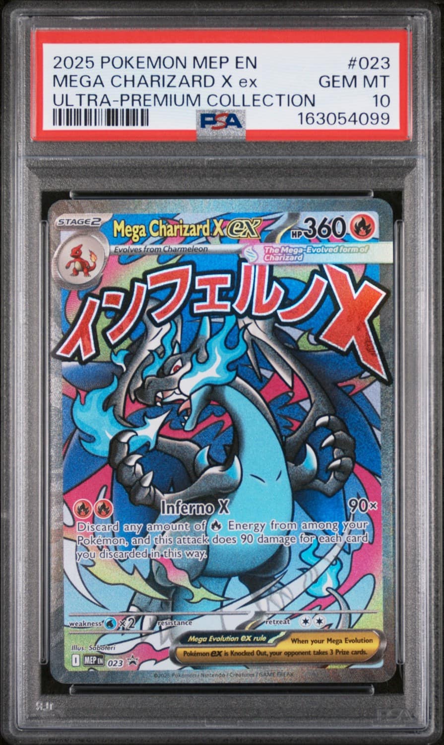 Mega Charizard X Ex