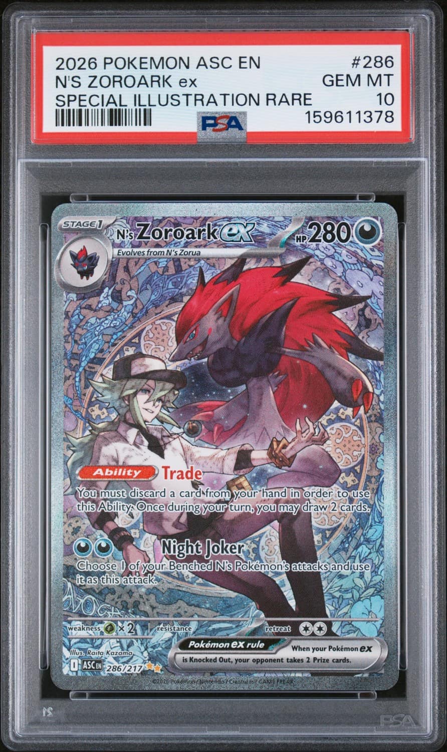 N'S Zoroark Ex