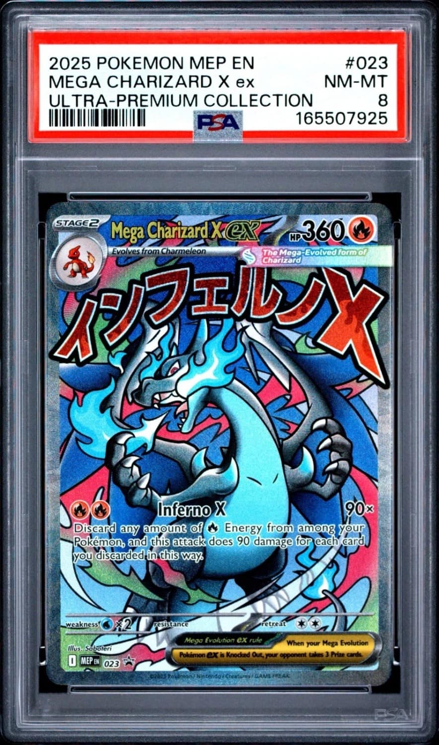 Mega Charizard X Ex