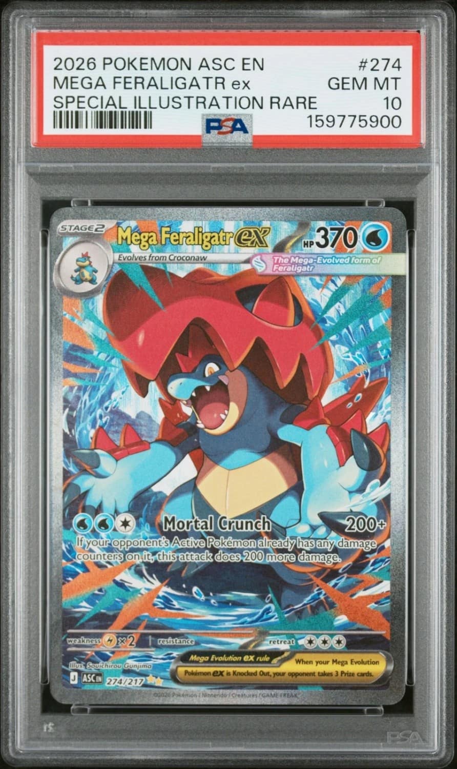 Mega Feraligatr Ex