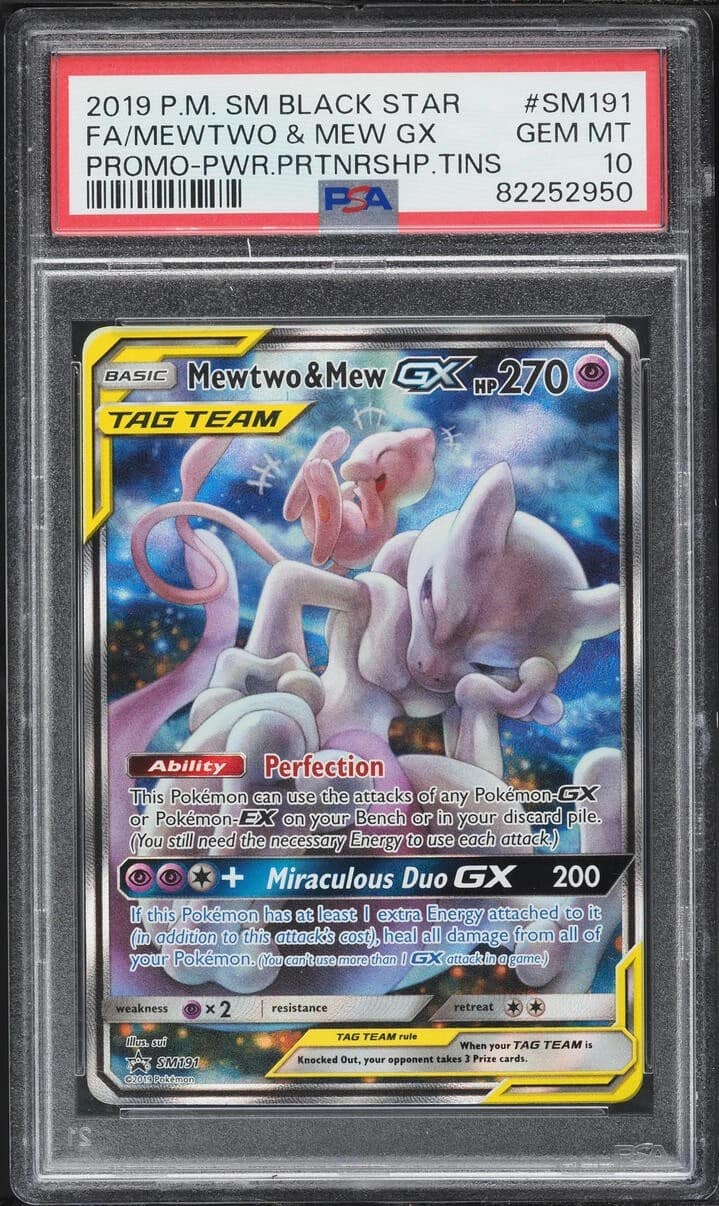 Mewtwo & Mew Gx