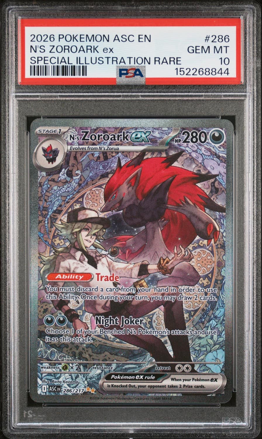N'S Zoroark Ex