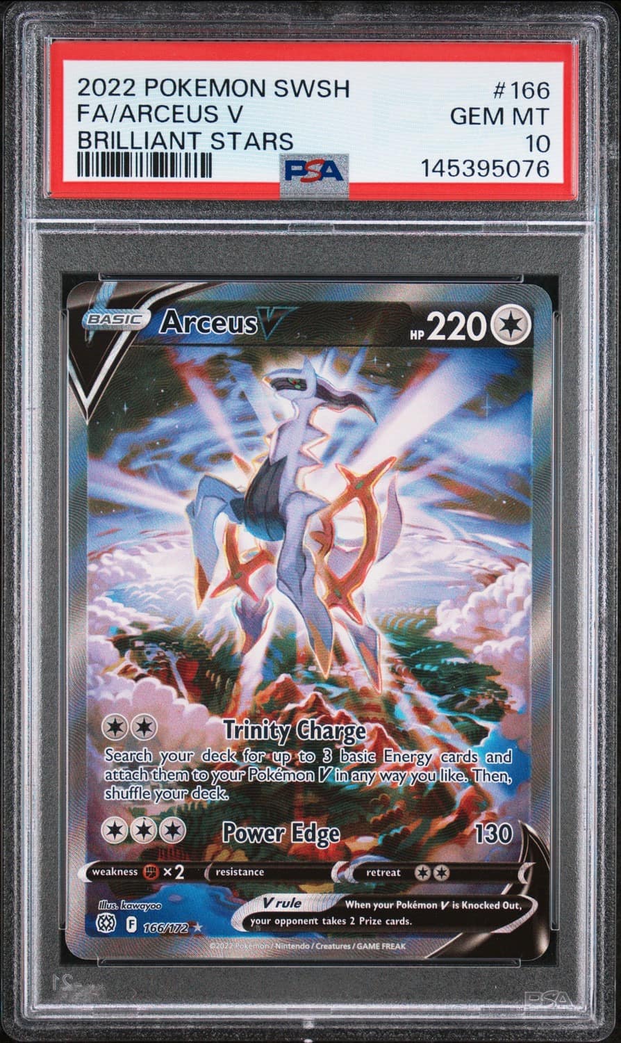 Arceus V