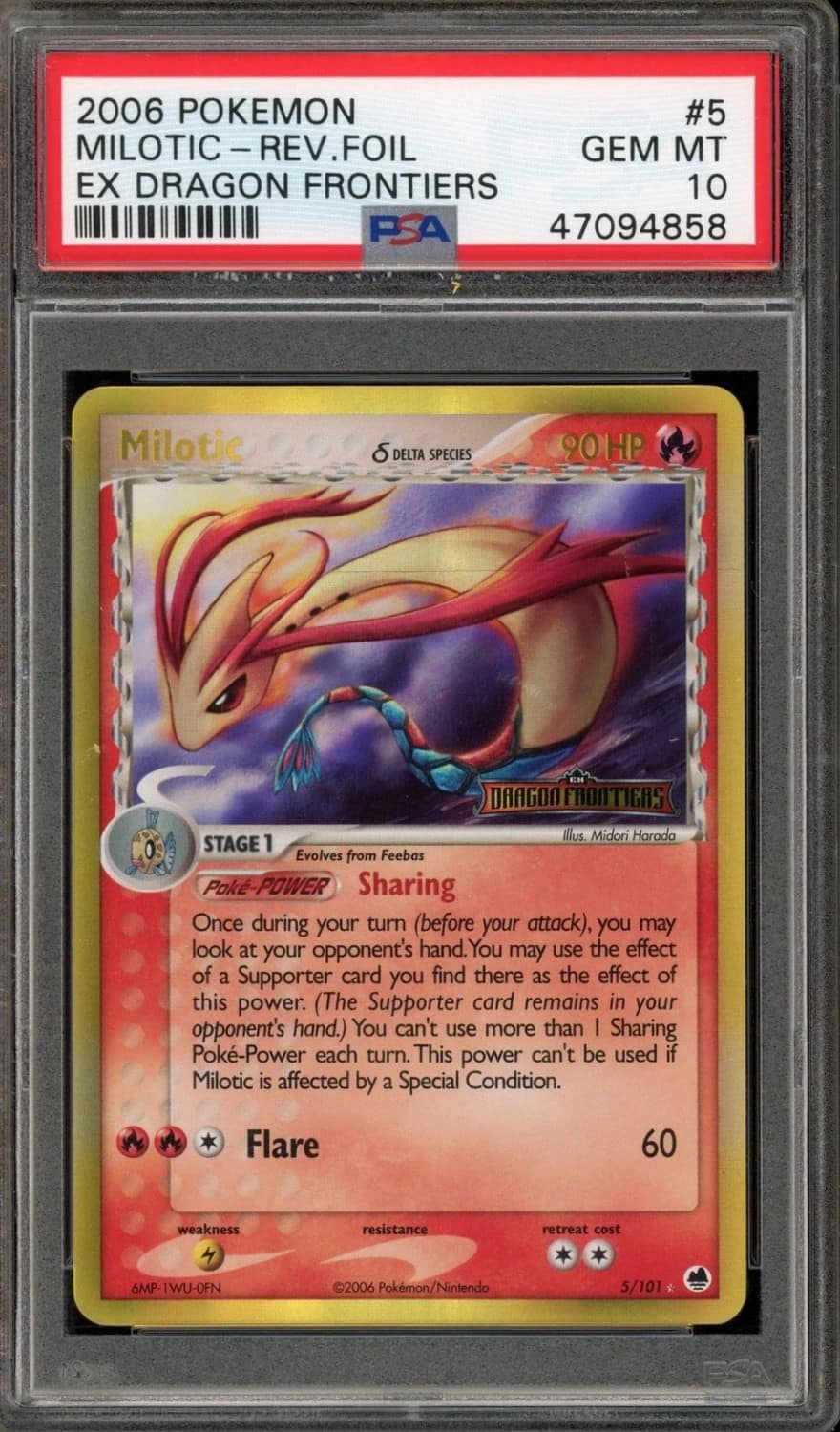 Milotic