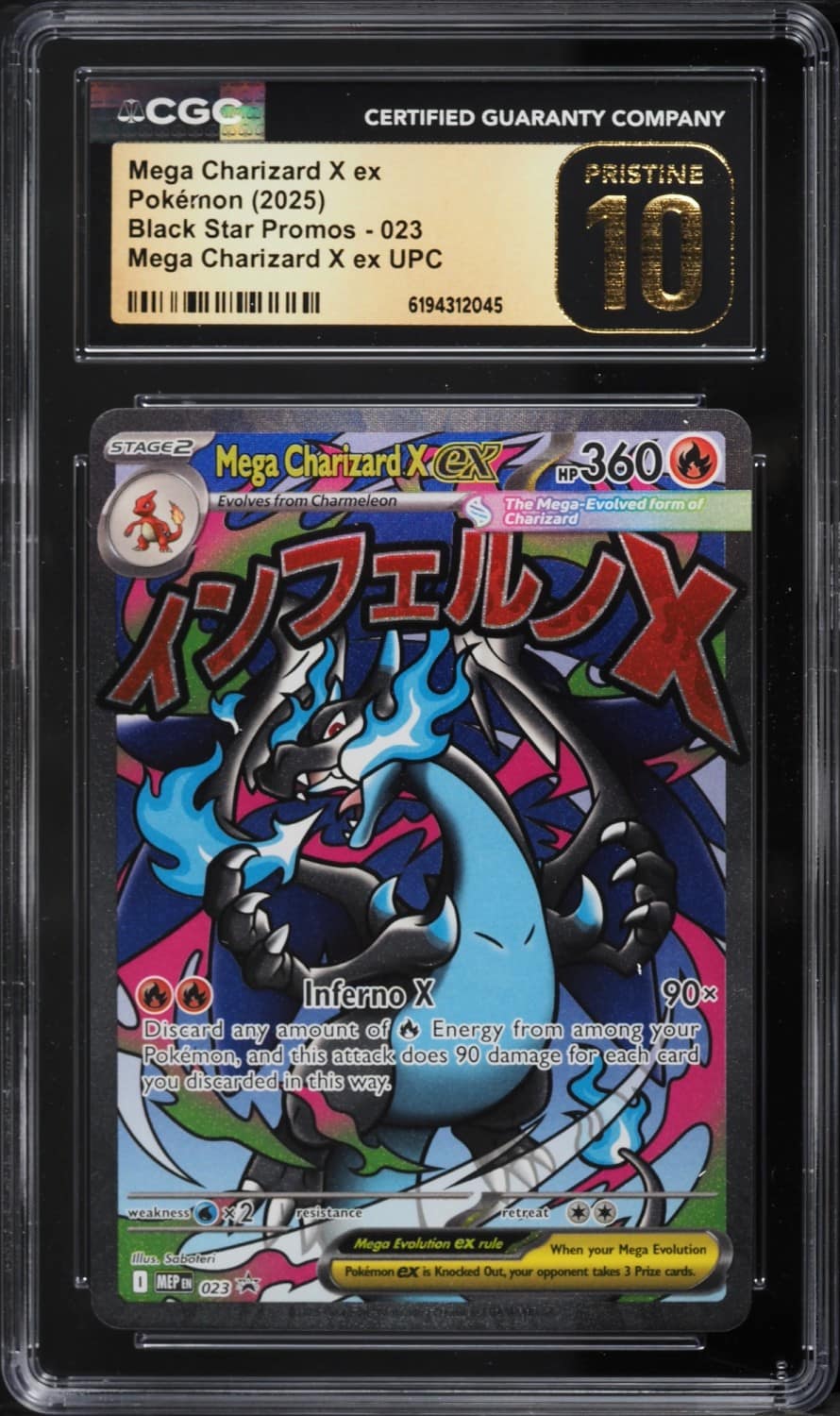 Mega Charizard X Ex