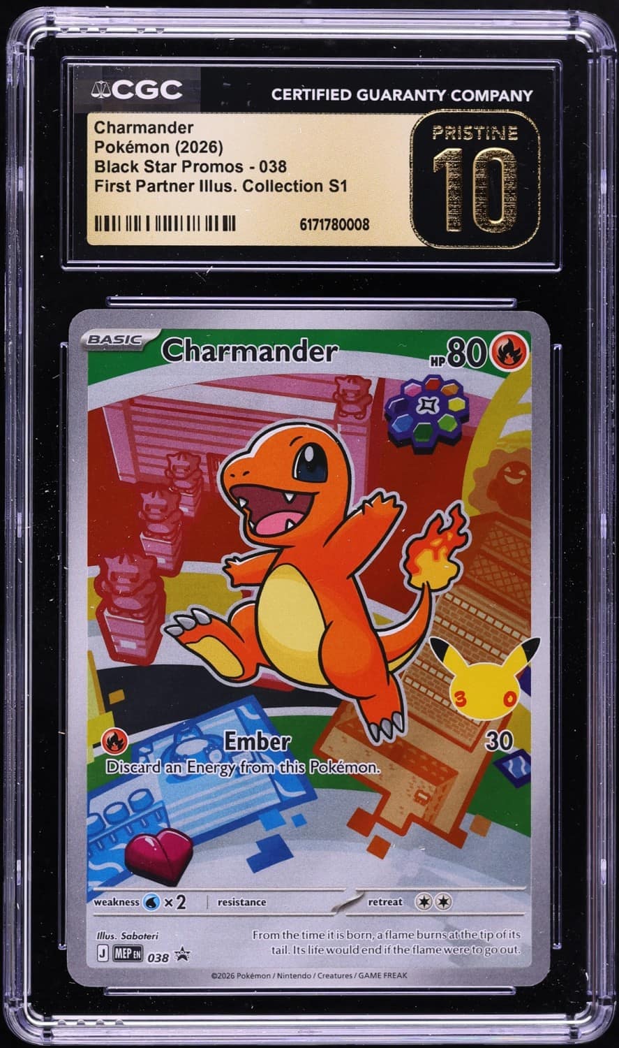 Charmander