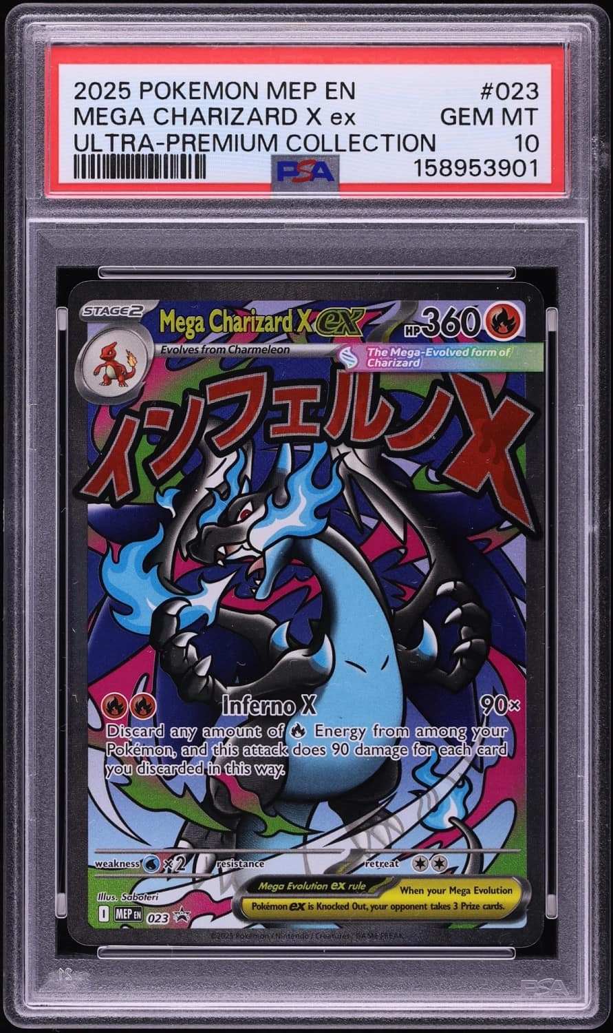 Mega Charizard X Ex