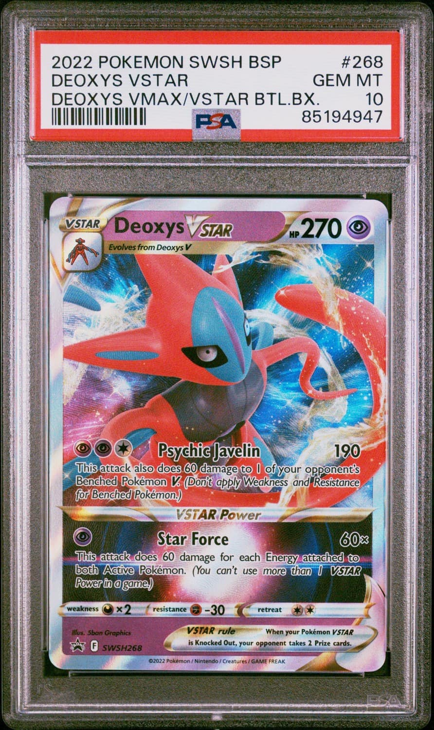 Deoxys Vstar