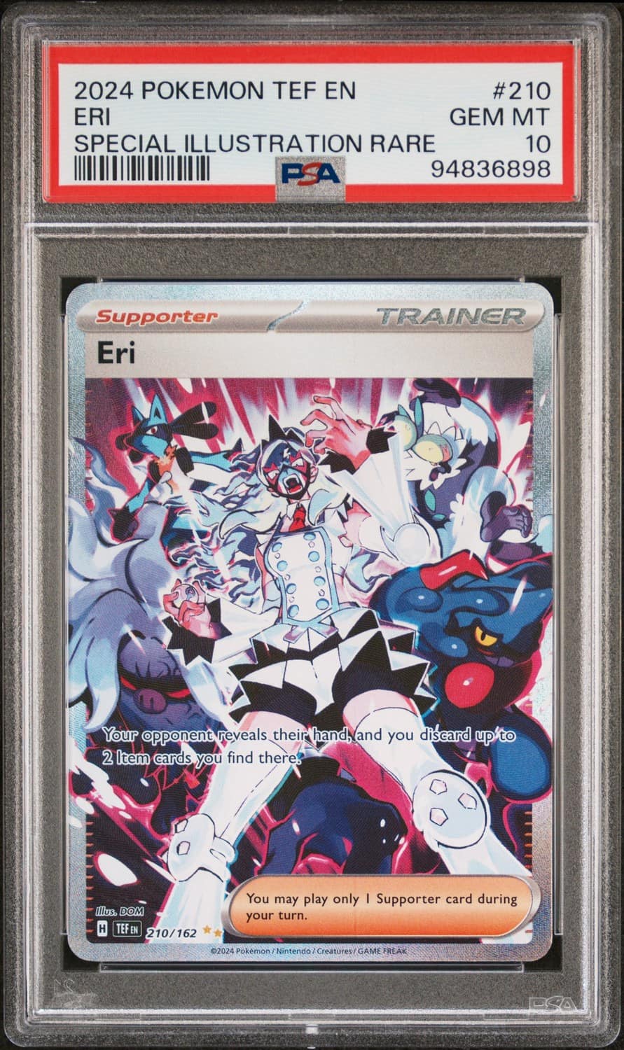 Eri