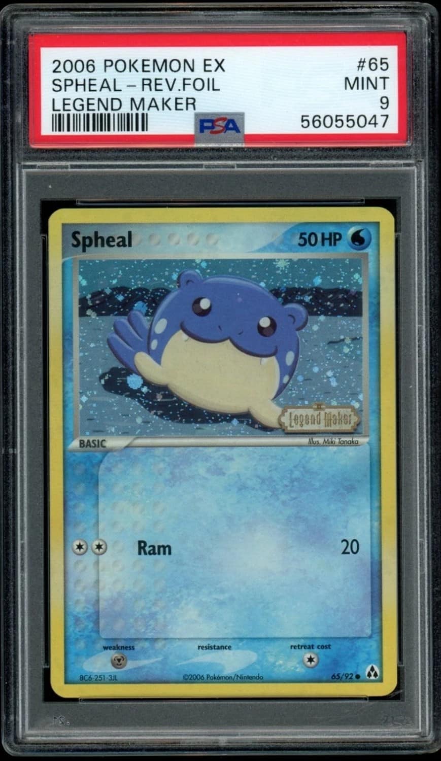 Spheal