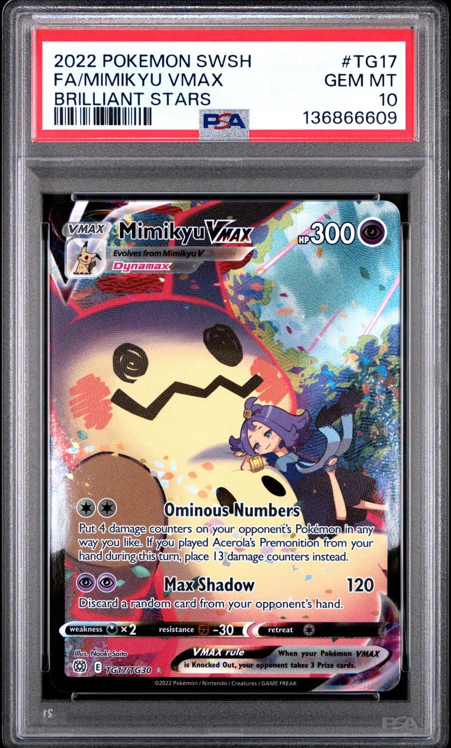 Mimikyu Vmax