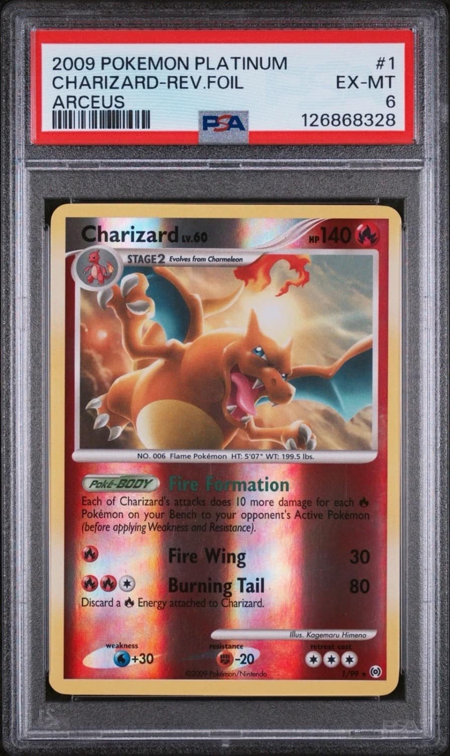 Charizard
