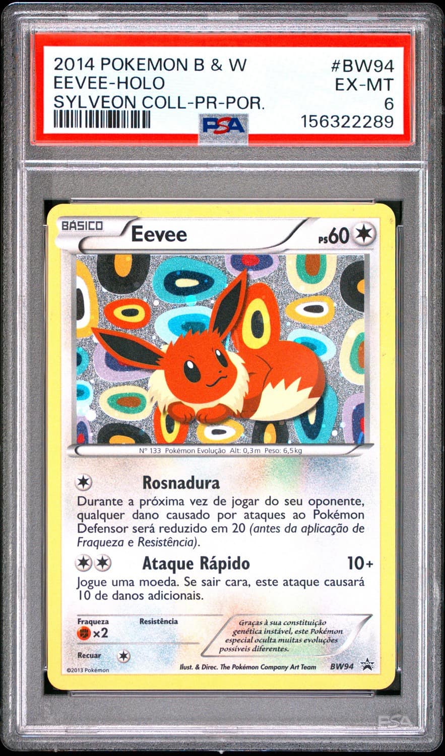 Eevee