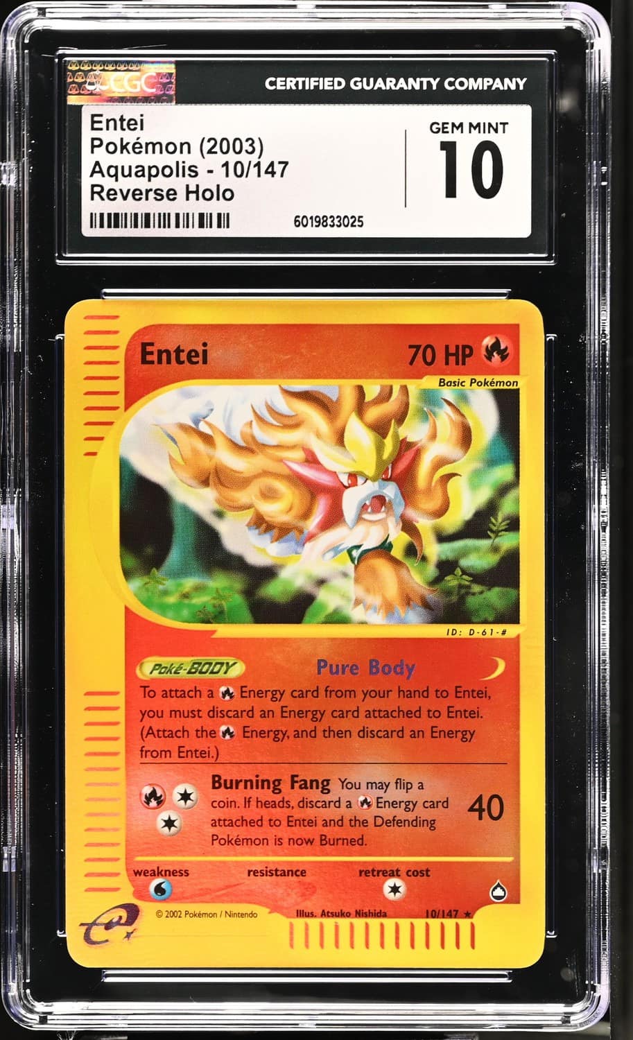 Entei