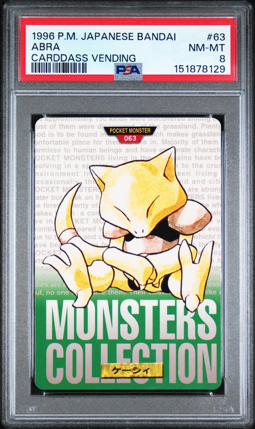 Abra
