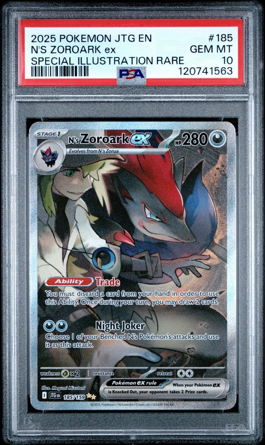 N'S Zoroark Ex
