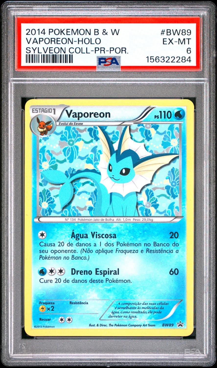 Vaporeon