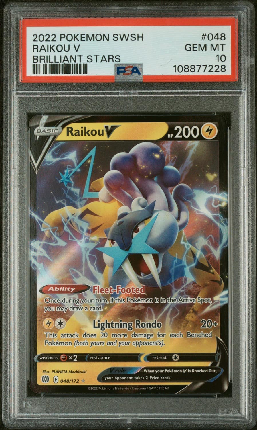 Raikou V