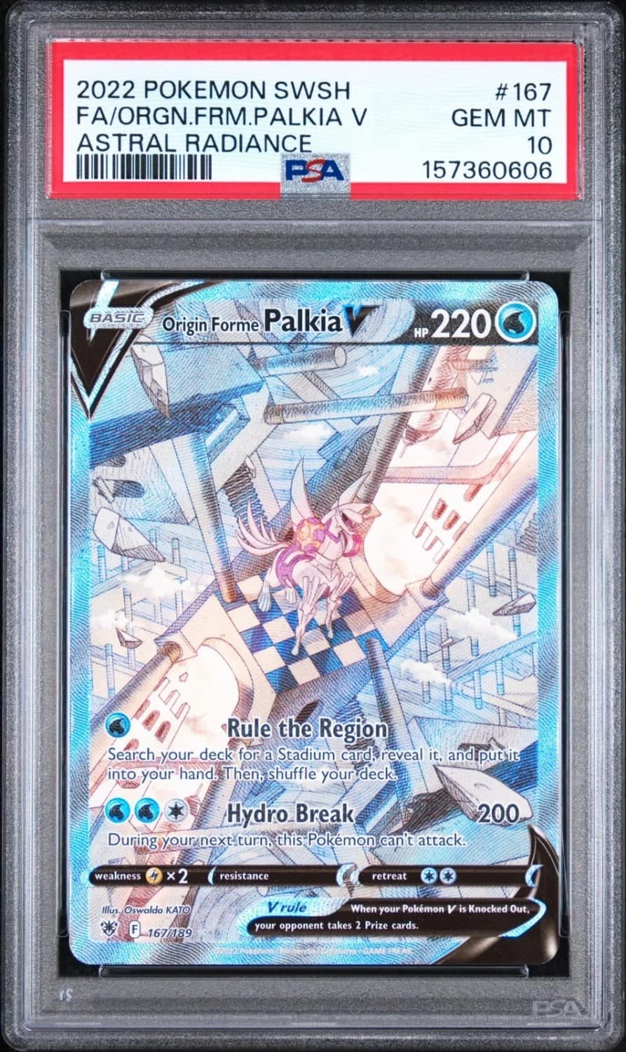 Origin Forme Palkia V