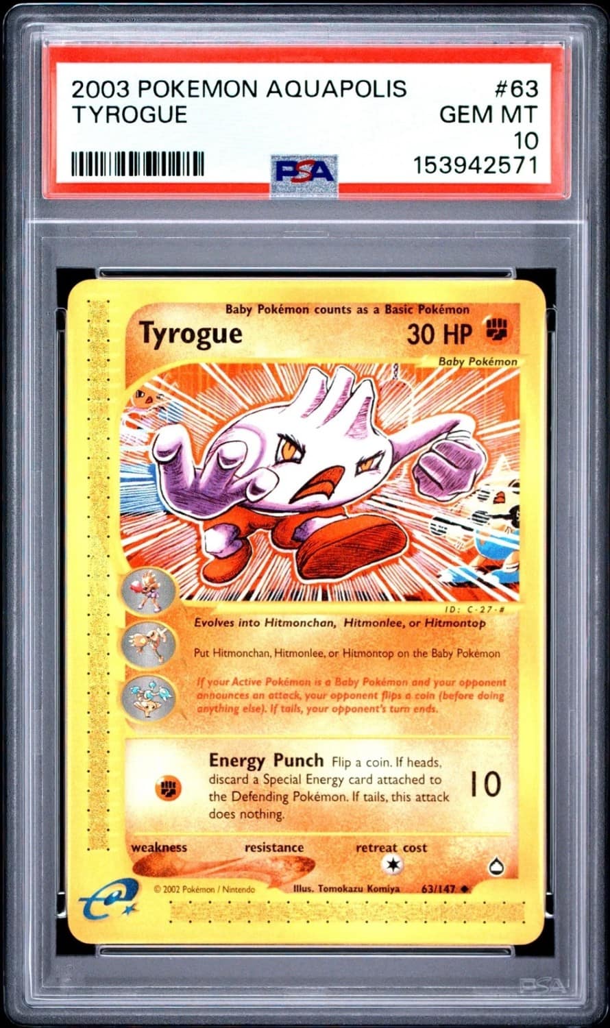 Tyrogue
