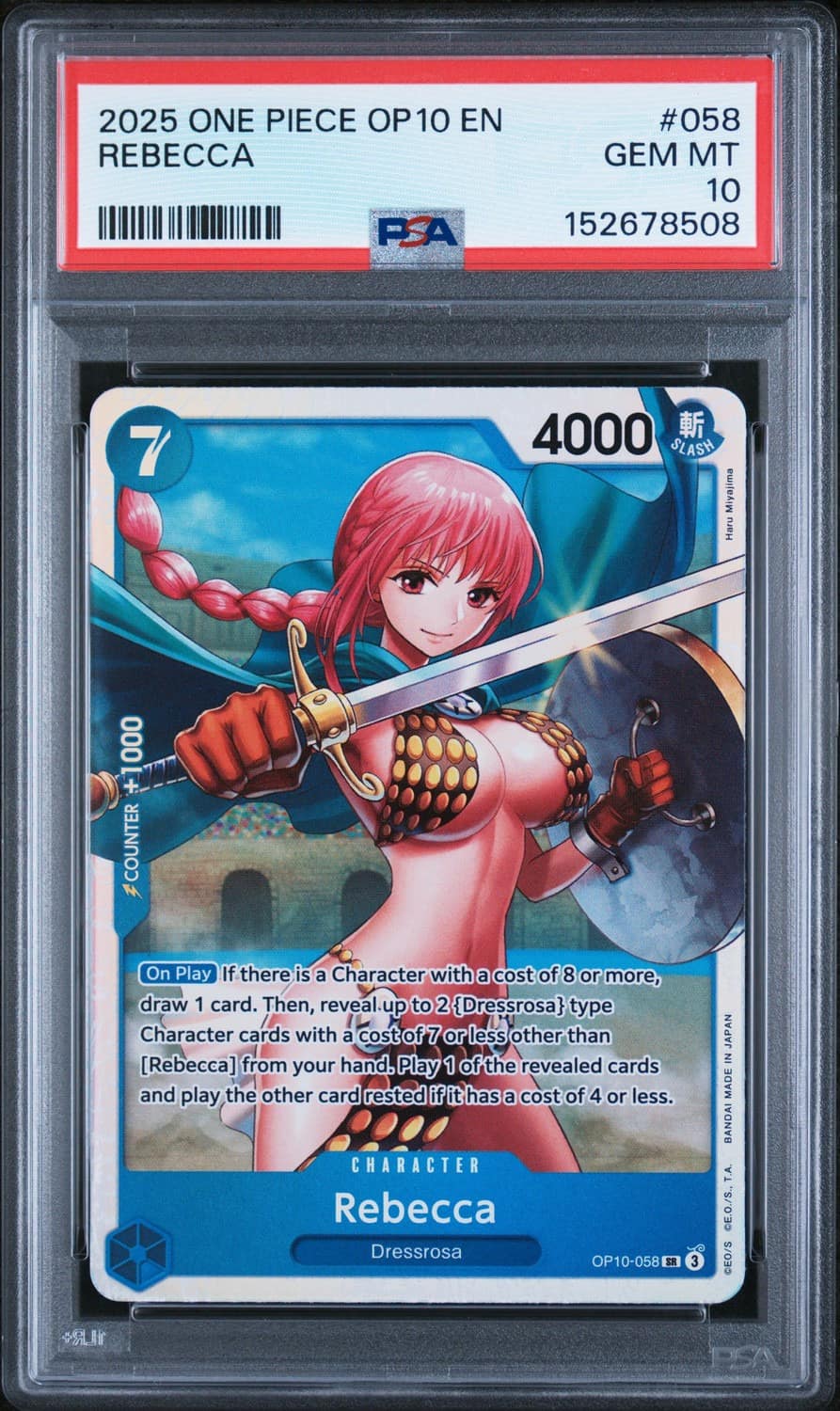Rebecca
