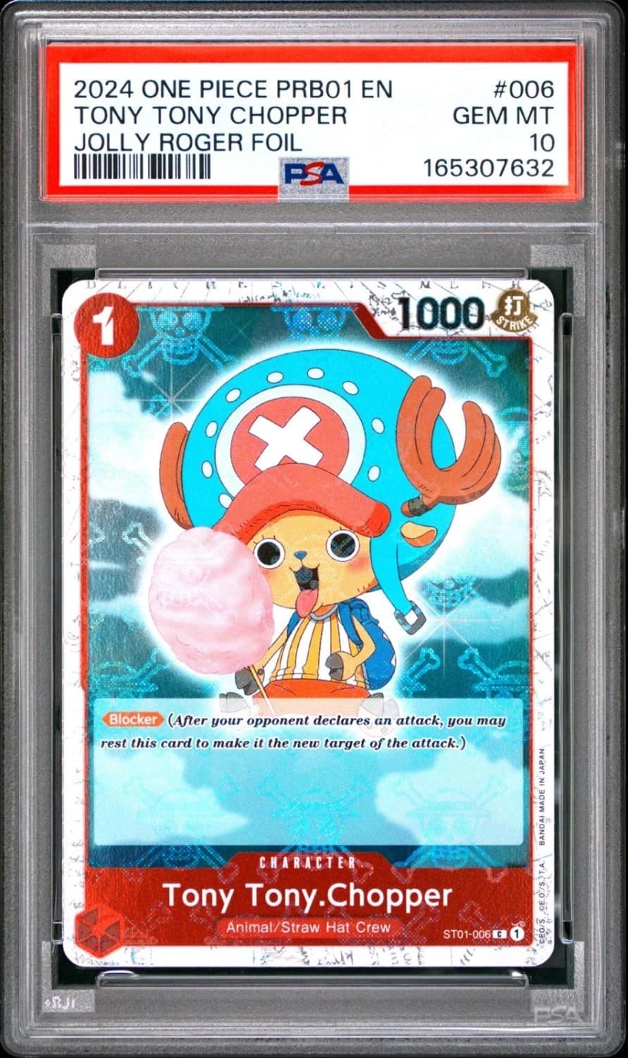 Tony Tony Chopper