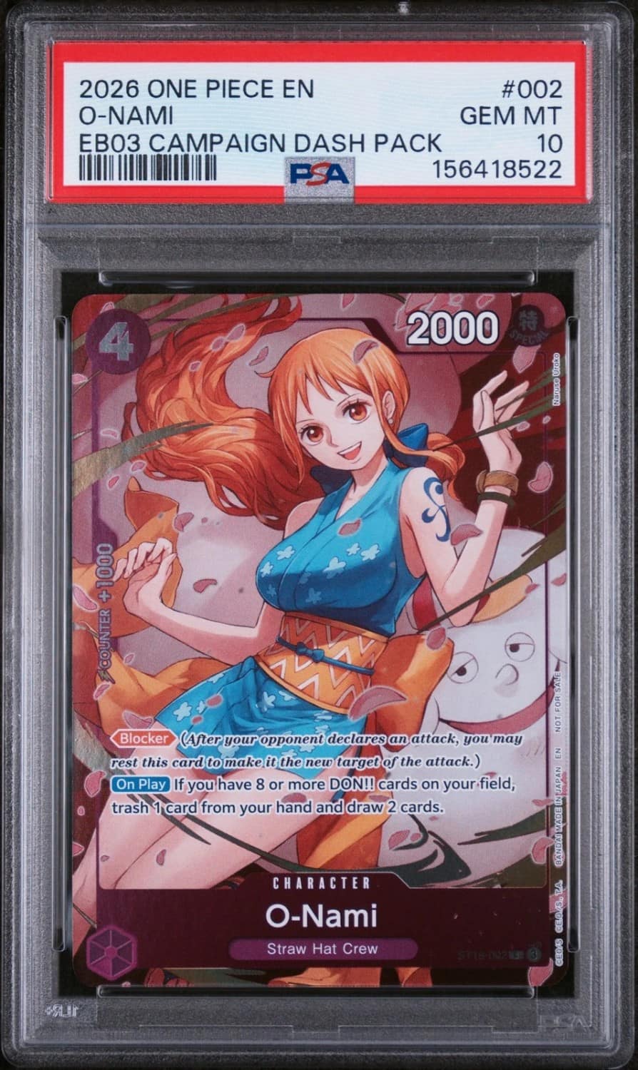 O-Nami