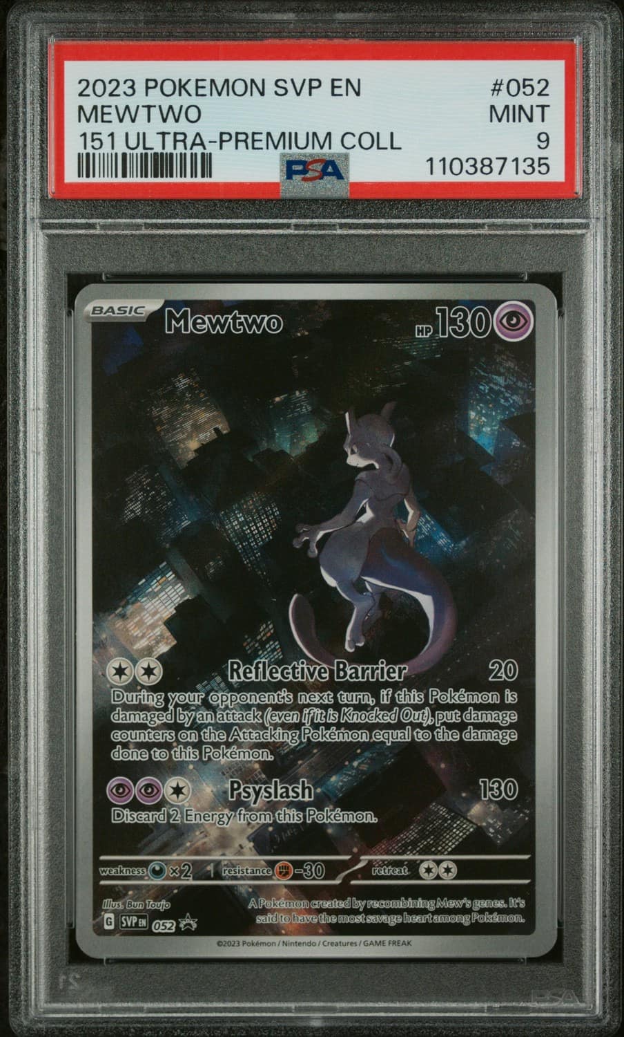 Mewtwo