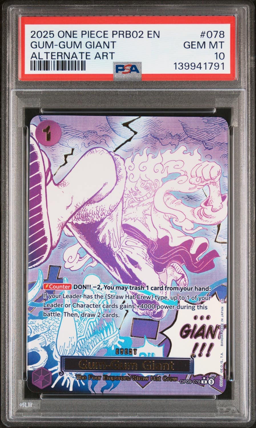 Gum-Gum Giant