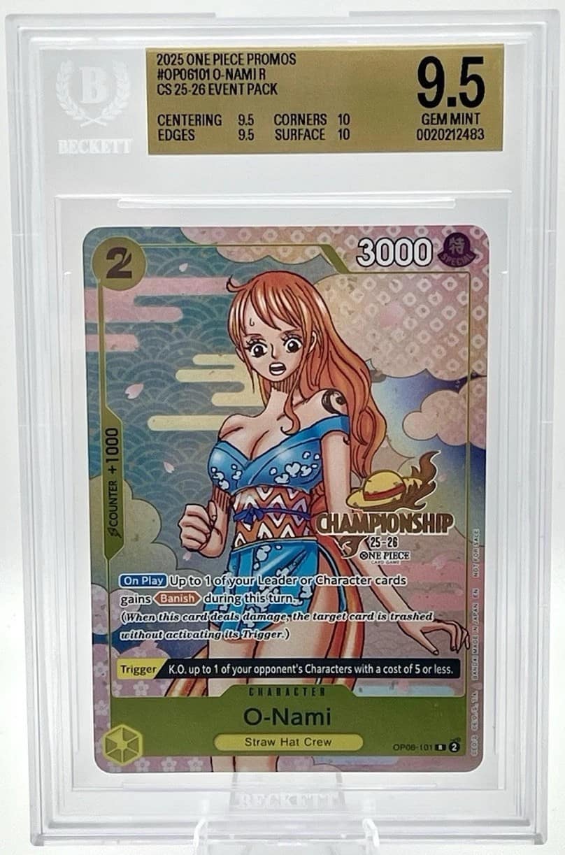 O-Nami