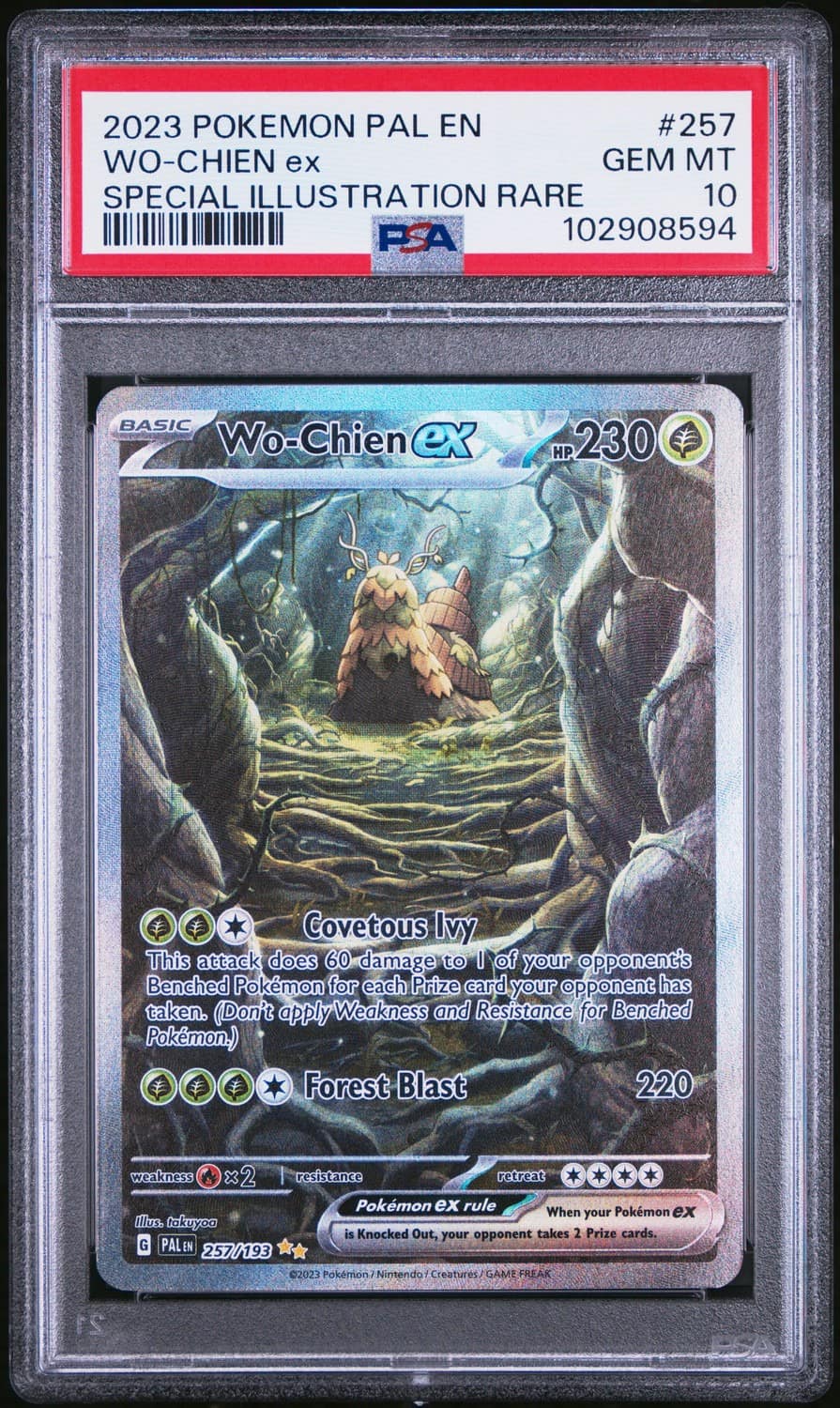 Wo-Chien Ex