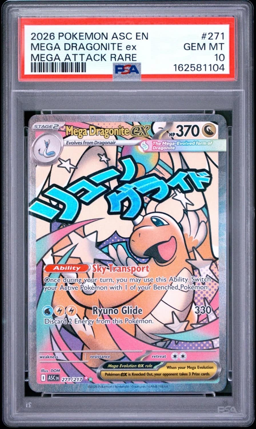 Mega Dragonite Ex