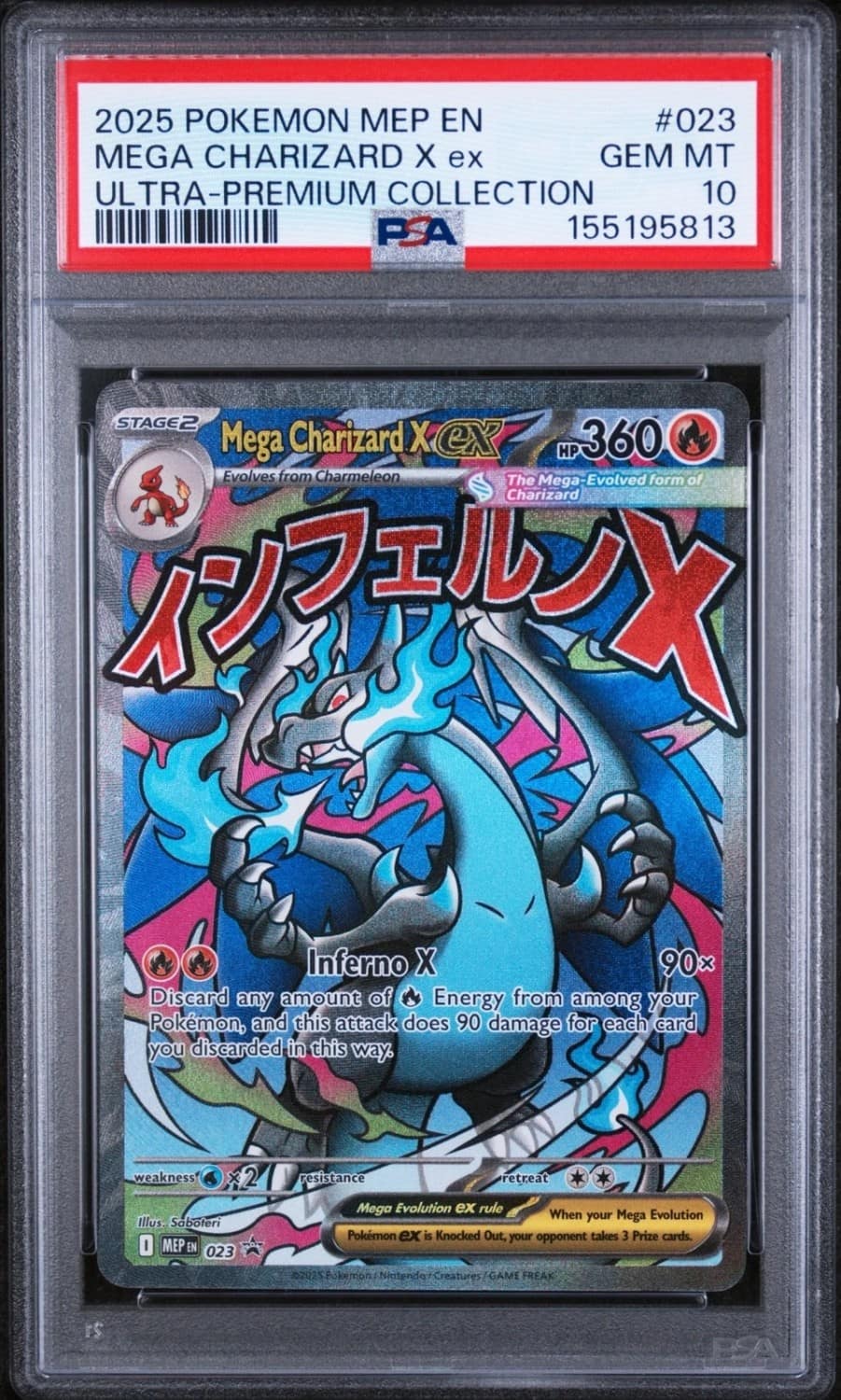Mega Charizard X Ex