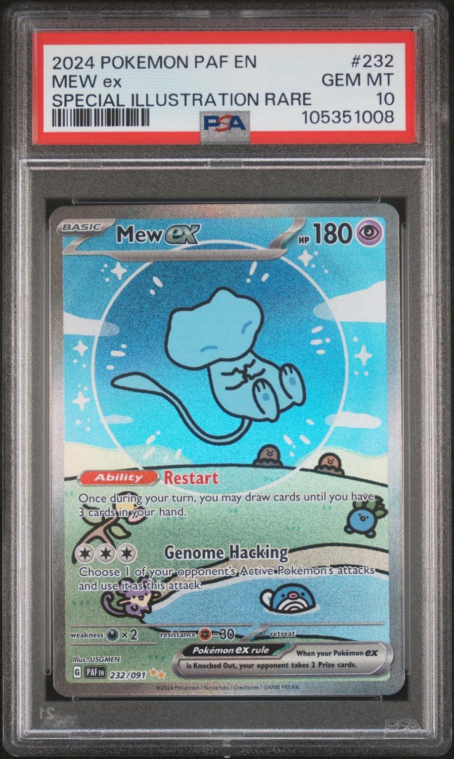 Mew Ex