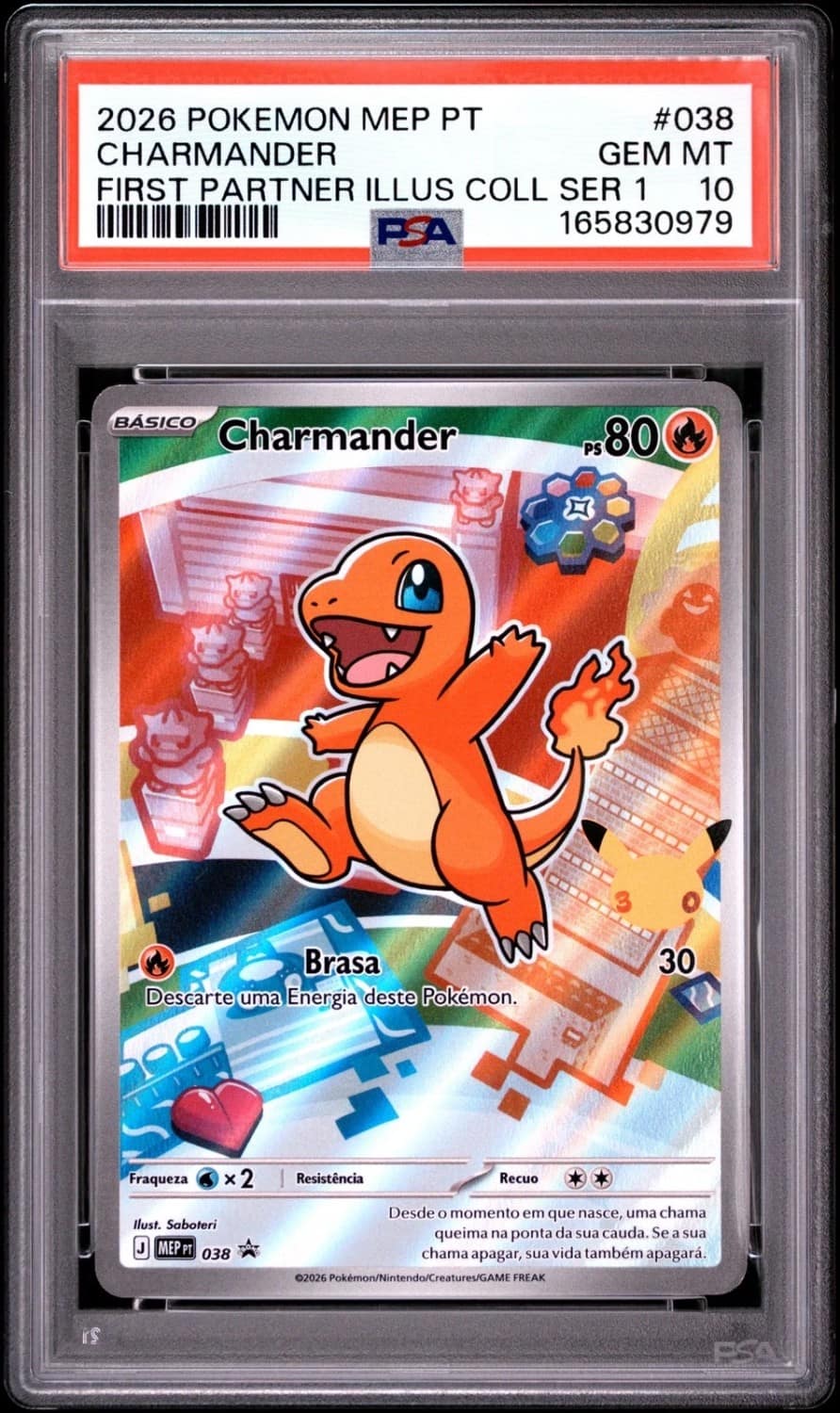 Charmander