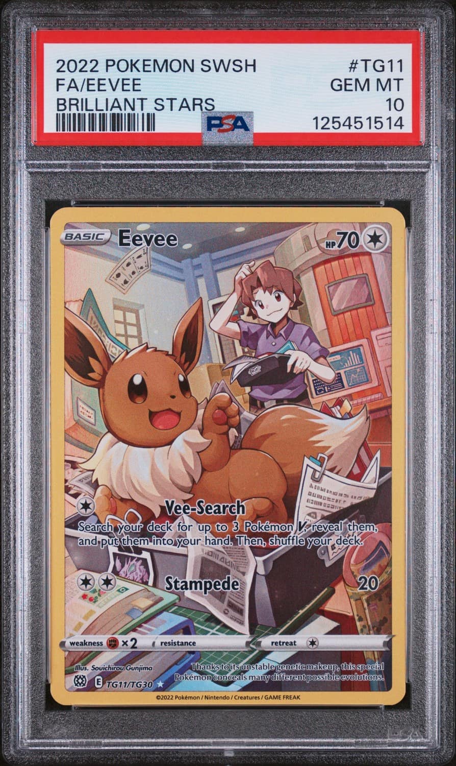 Eevee