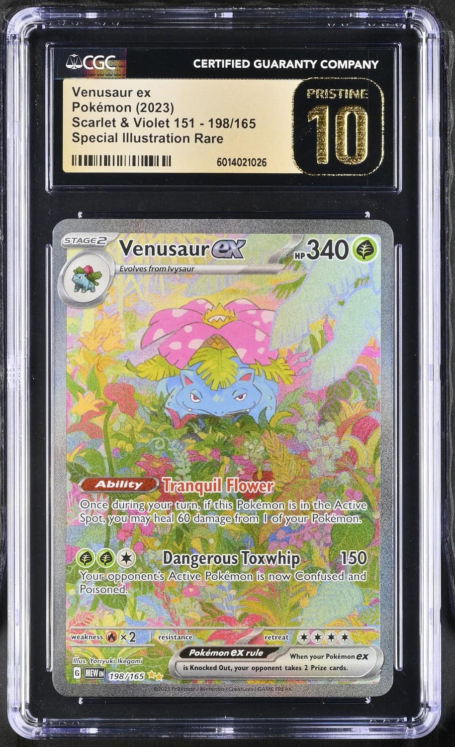 Venusaur Ex
