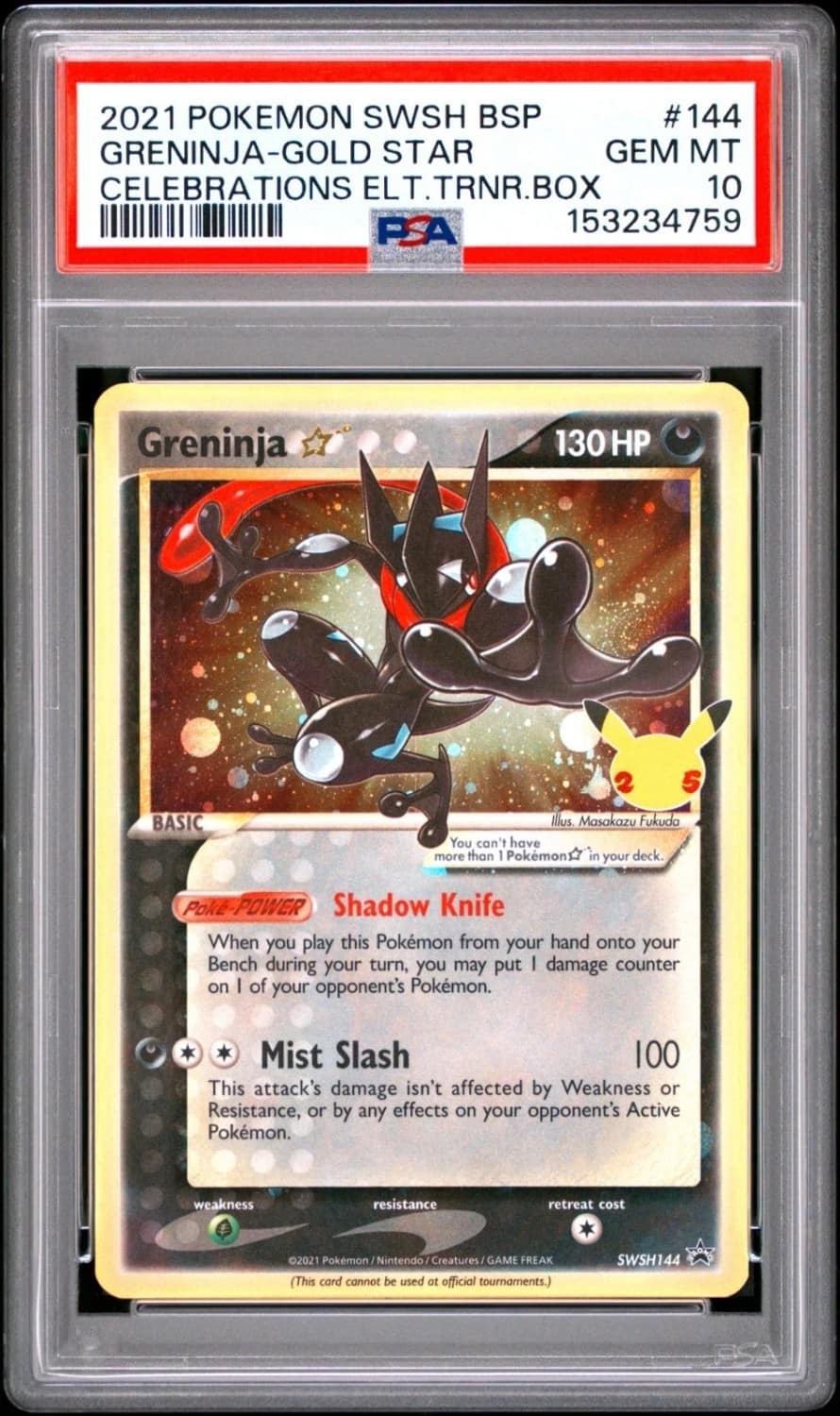 Greninja-Gold Star