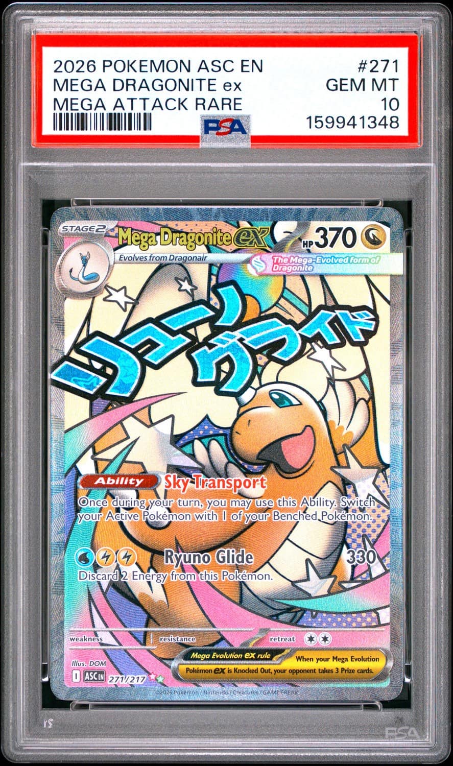 Mega Dragonite Ex