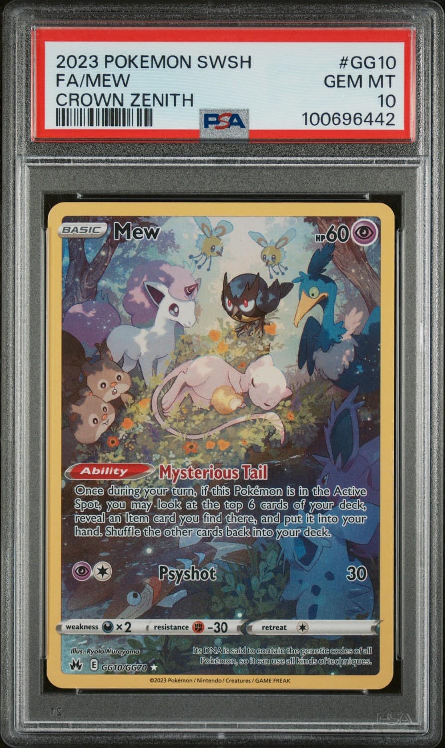 Mew