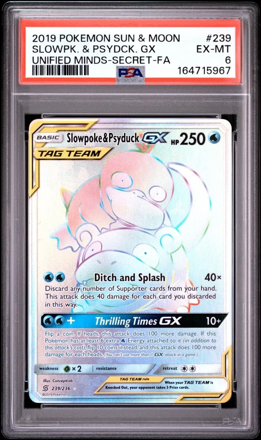 Slowpoke & Psyduck Gx