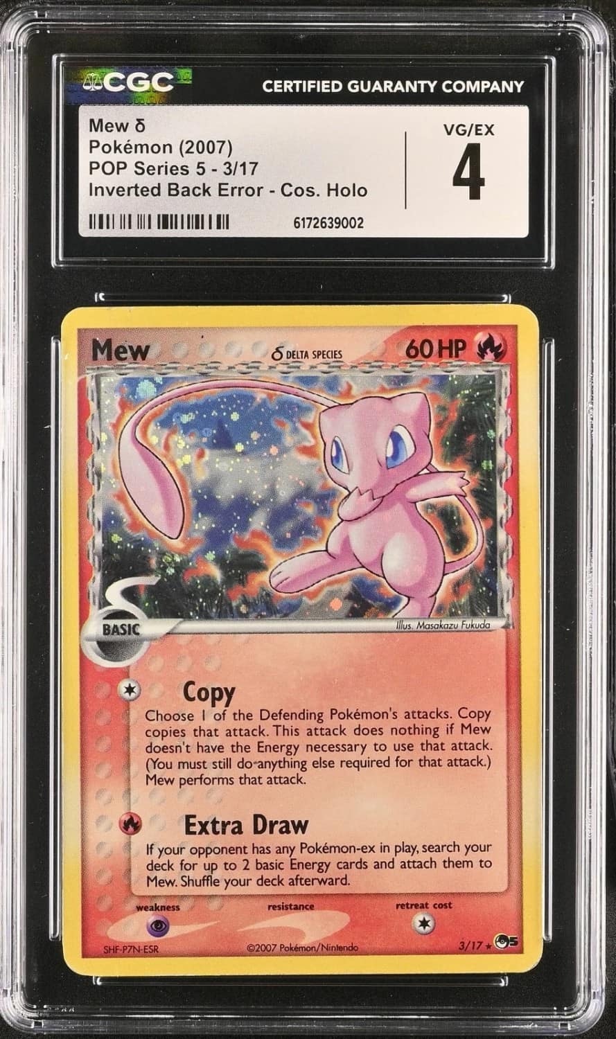Mew