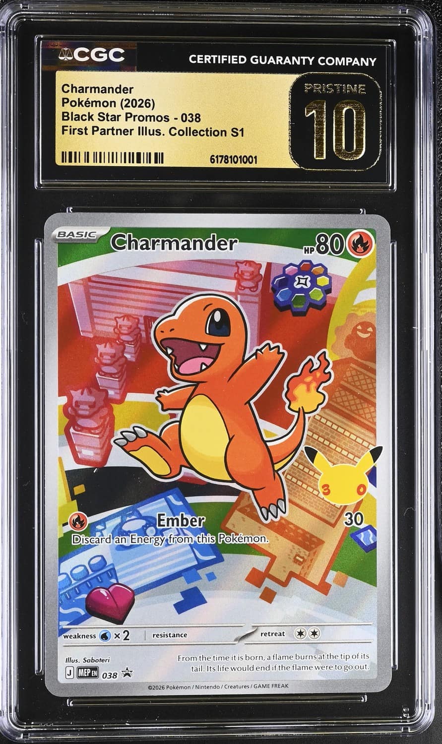 Charmander