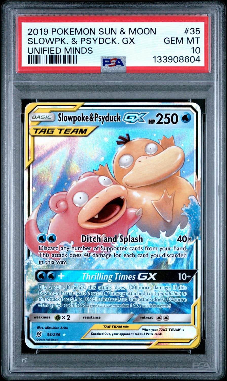 Slowpoke & Psyduck Gx